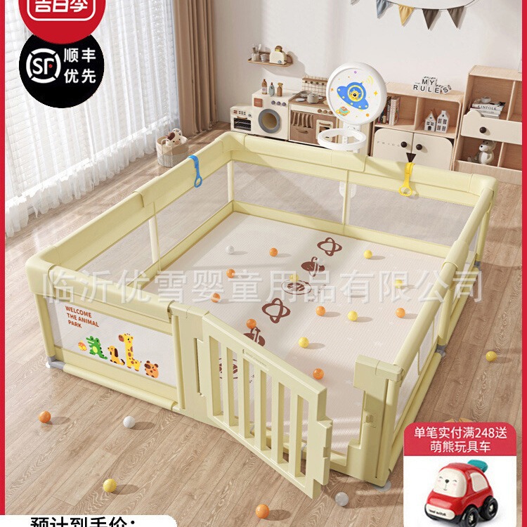 valla de protección para bebés que se arrastran en el suelo valla para bebés indoor casero barras de juegos para niños Chocolate Bear