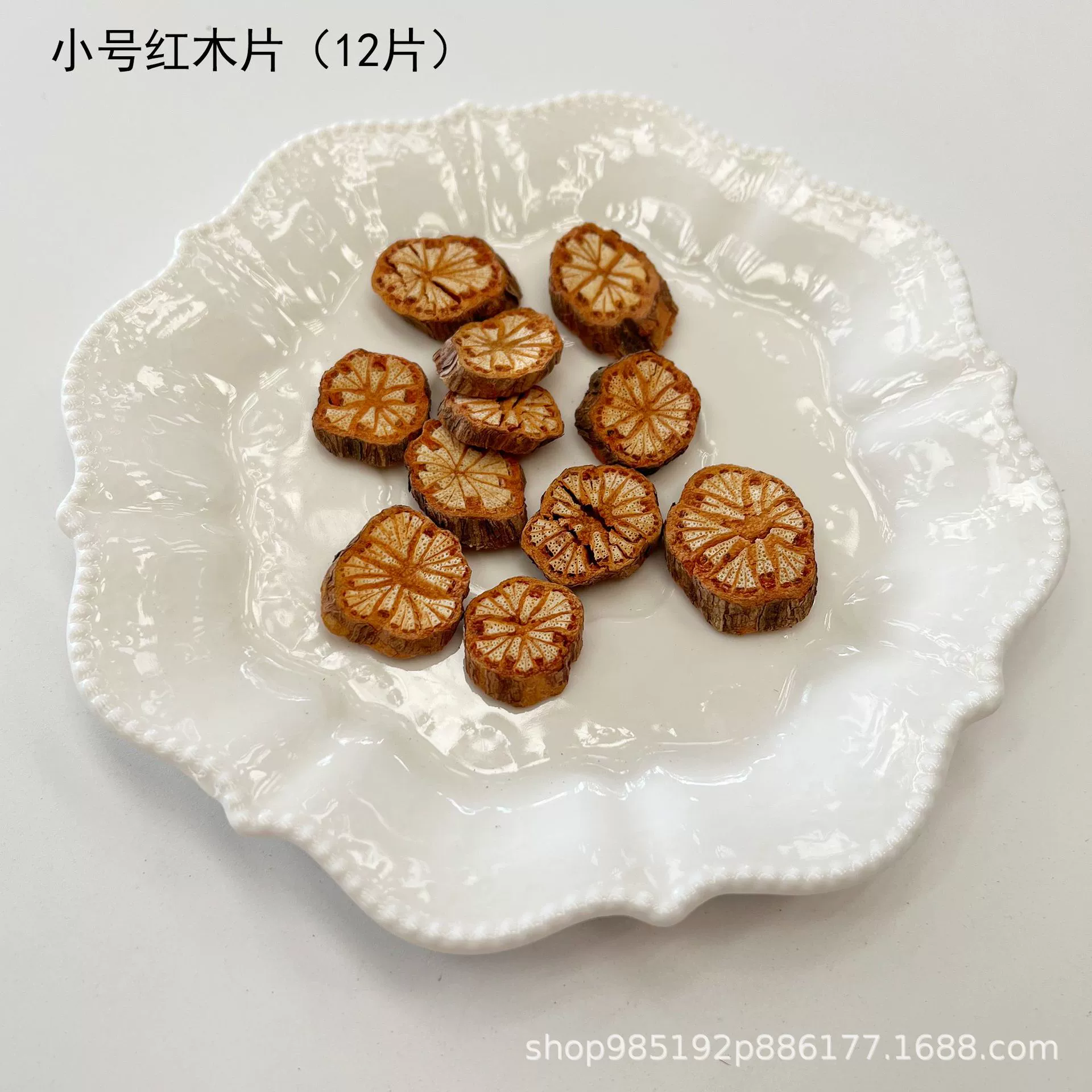 Doll from Yunnan province, DIY