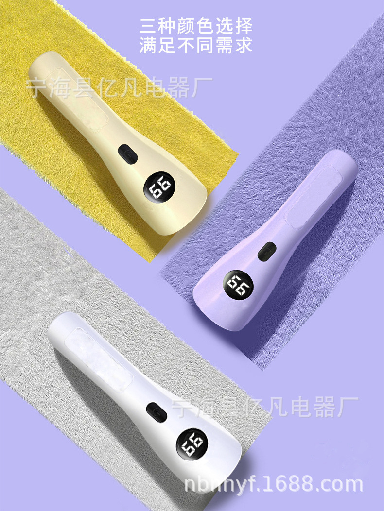 New cross-border handheld portable nail dryer with 6 red and purple light beads, digital display, rechargeable, quick-drying, phototherapy curing lamp, factory-cured