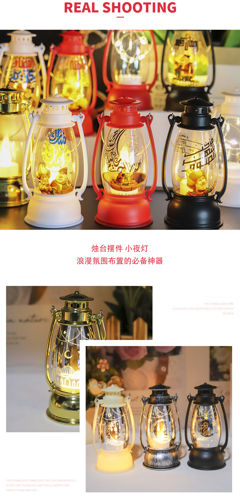 长马灯镜面+彩图_07