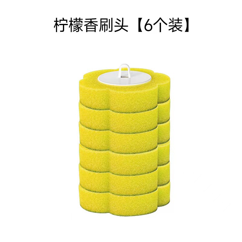 Traje de cepillo de inodoro desechable sin ángulo muerto cepillo de limpieza estéril cabeza hogar mango largo cepillo de inodoro entrega al por mayor