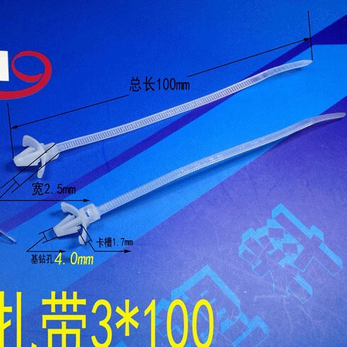 over the rainbow plastic bolt type cable tie aircraft head type cable tie auto parts cable tie 3*100 /1000
