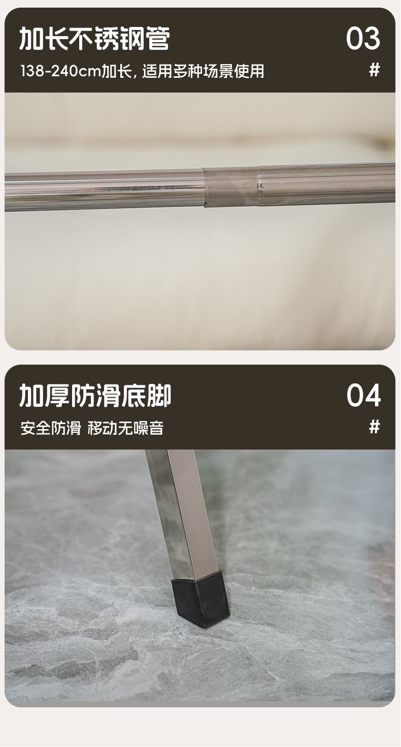 详情1_13