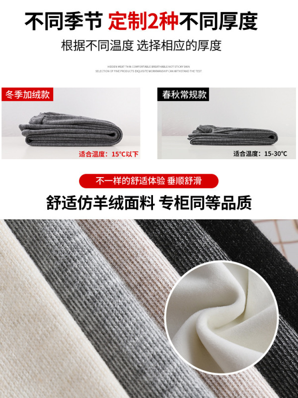 灰色糯米裤女春秋2025新款高腰显瘦垂感窄版直筒软糯小个子阔腿裤|undefined