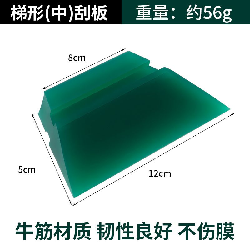 12cm green angled beef tendon strips