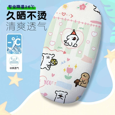 Dog-Themed Electric Vehicle Seat Cover, Electric car cushion - line-puppy-006-cushion