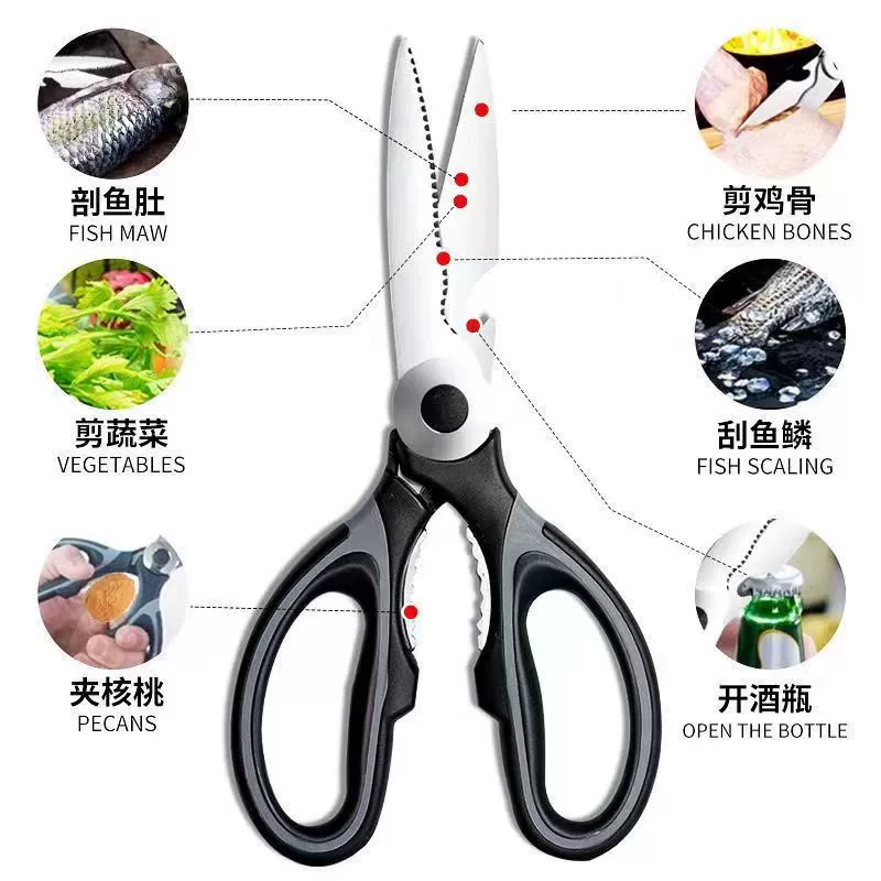 Powerful universal scissors stainless steel