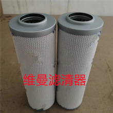 �ȵ�������о  P14145 Һѹ����о