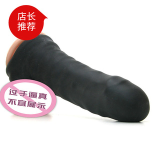 �Ԍ�������Ȥ��Ʒ�������÷���ꖾ߼ӴּӴ���o������˽�ܰl؛