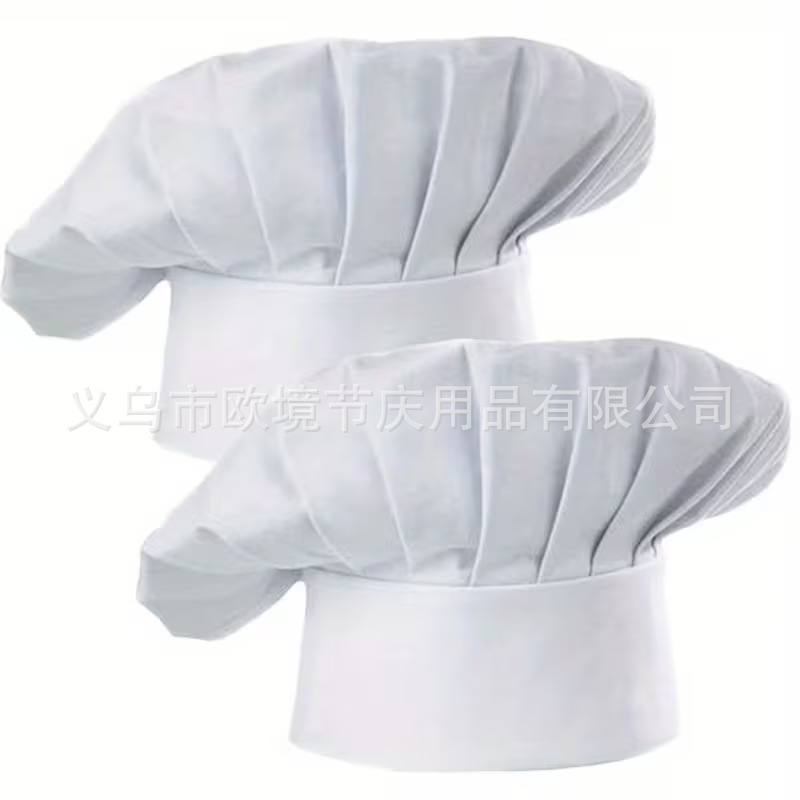 European and American Hotel Party Mushroom Hats Restaurant Decoration Chef Hats Cross-Border New Party Decoration White Pleated High Hats