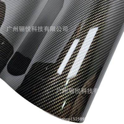 Body sticker Sticker Accessories Waterproof Car Rearview