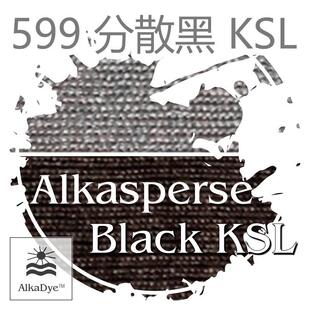 599�ߜط�ɢ��KSL��]�����w�S�ַ�����ɫBrownishȾɫ�ض�130��