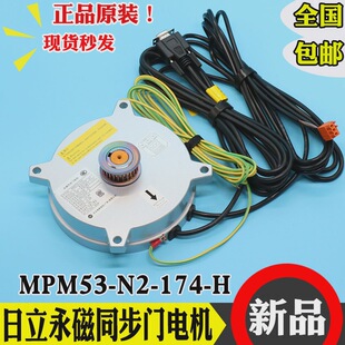 �������HGE����ͬ���T늙CMPM53-N2-174-H�I���_�T늄әC53W���