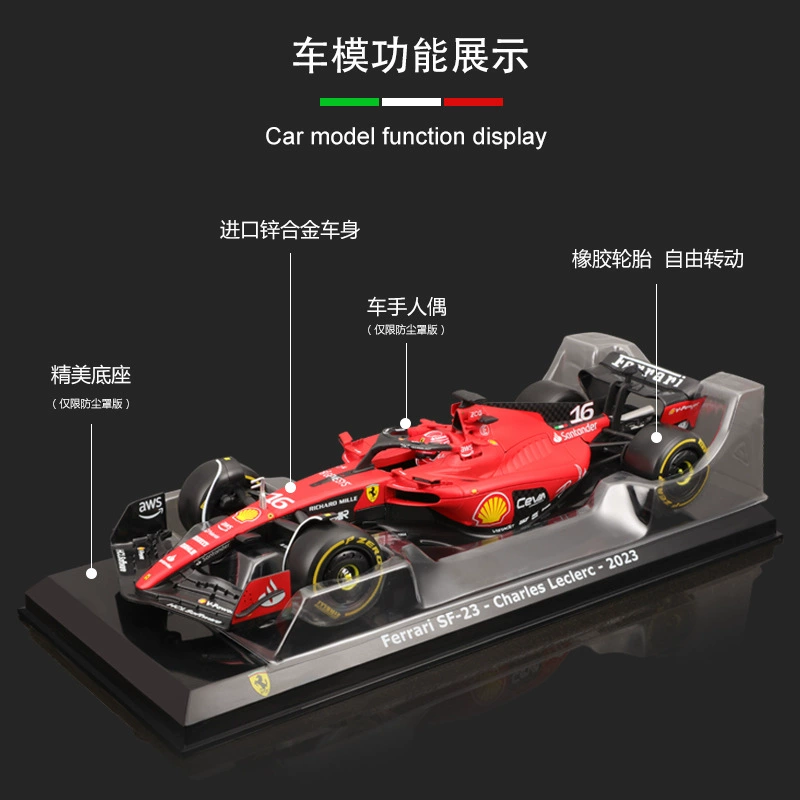 Ferrari, автомобиль из сплава, реалистичная модель автомобиля, минифигура, масштаб 1:24