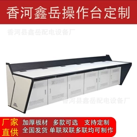 其他监控器材;集成监控系统;保险柜