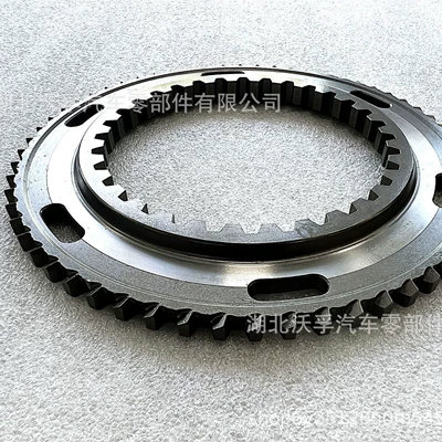 Synchronizer Ring V1521879 (Original – Transmission gear and shaft