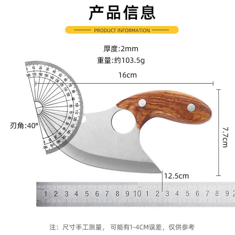 家用手把扒肉刀厨房吃肉小刀蒙古割剔骨刀便携带户外烤羊切肉刀|undefined