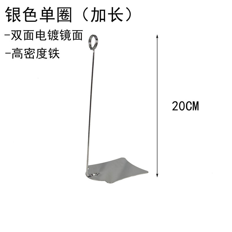 面包标签夹 立式标签牌面包店价格展示牌蛋糕甜品pop支架价格标签|undefined
