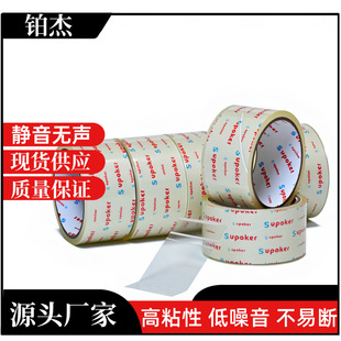 �S��ֱ�N�F؛͸���o�z��48mm�o����������ճ����̿��f�������