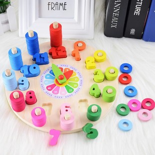 Wooden teaching aids cognitive time learning number donut wooden digital clock children's early education clock