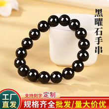 ���Sֱ�l����ʯ����ʯ���s�����Ȧ�ִ���Ů���ɢ�鴮���Ʒ���l