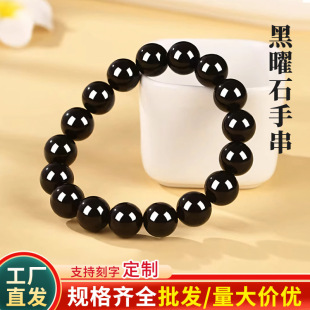 ���Sֱ�l����ʯ����ʯ���s�����Ȧ�ִ���Ů���ɢ�鴮���Ʒ���l