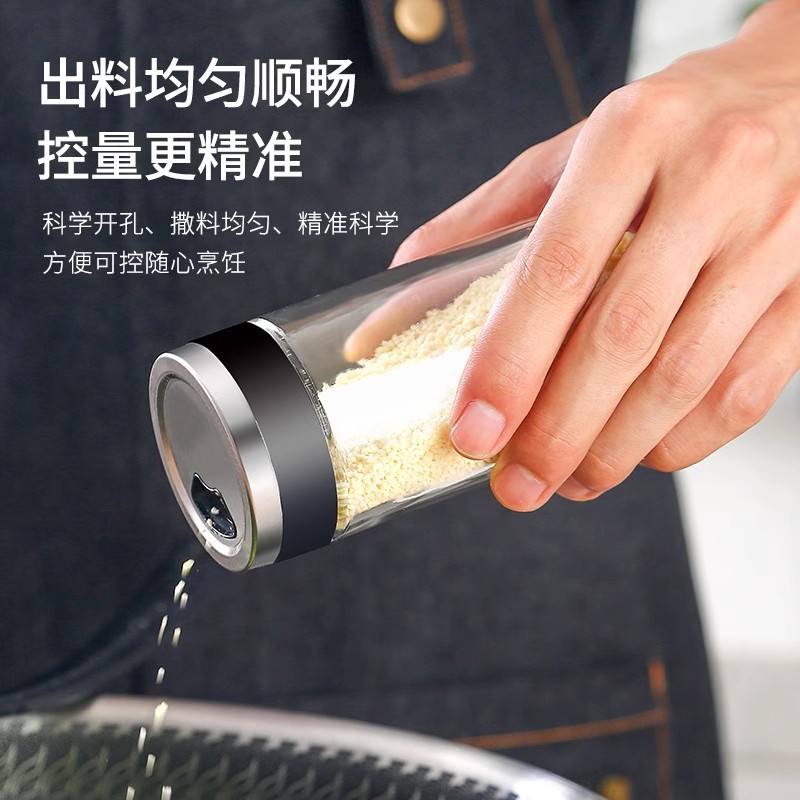 Botella de espolvorín de vidrio sin plomo de cocina, tapa porosa giratoria, botella de condimento especial para barbacoa, tubo de polvo de pimienta, tubo de caja de palillo de dientes