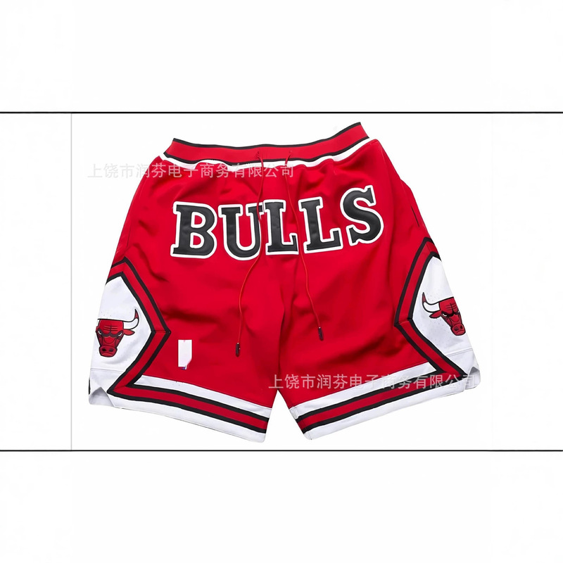 Usa Dream Team 8 No. 10 Basketball Shorts Cross-Border American Retro Loose Quick-Dry Sports Unisex Street Style Shorts Usa Dream Team 8 No. 10 Basketball Shorts Cross-Border American Retro Loose Quick-Dry Sports Unisex Street Style Shorts