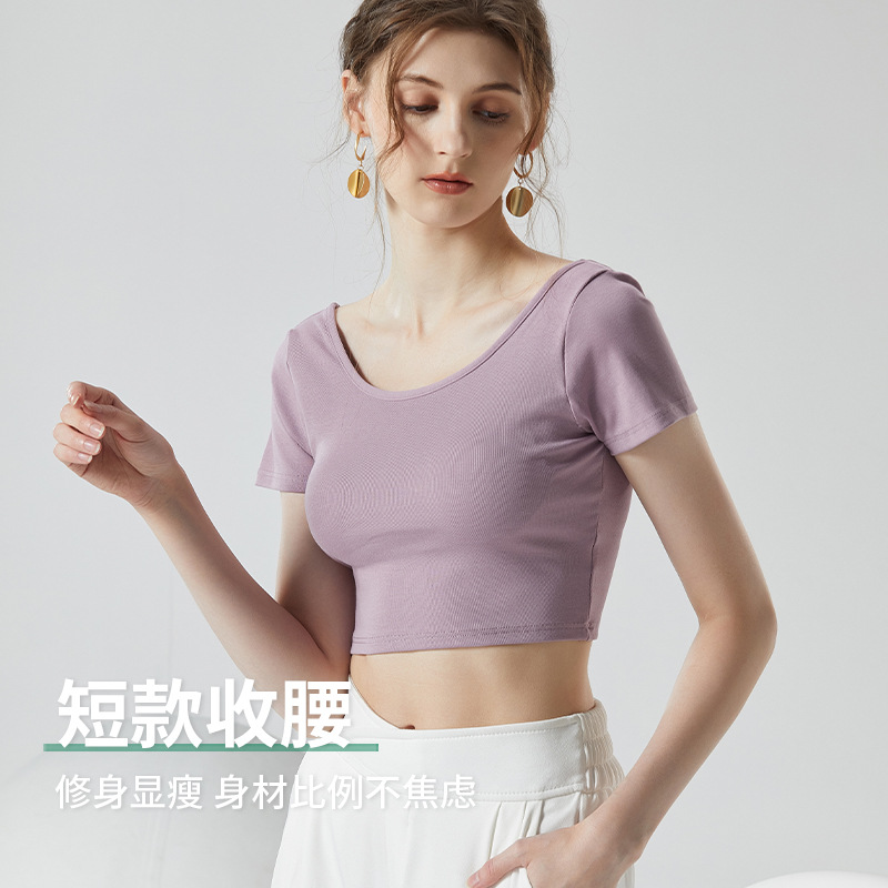 免穿文胸露背休閒短袖t恤女修身純棉帶胸墊短款上衣夏清新