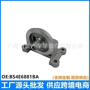 Oil Filter Holder Bs4E6881Babs4Zabs4Zbbs4Zfbs4Eb Engine Body Car
