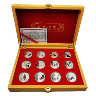 �R��ʯʮ����Ф���y�o���¼o����y�Ž��ٹ�ˇƷ����ֱ��Ʒ