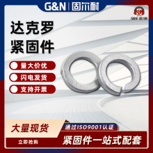 �_���_304���P䓏��|��Ȧ�i�o��|Ƭ֧�ֶ������l����