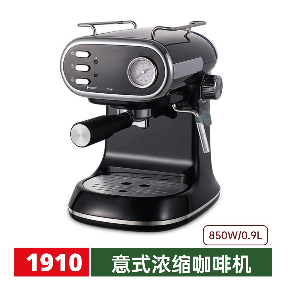 Máquina de café italiana semiautomática de alta presión con medidor de presión / mecánica Euro-Norma transfronteriza