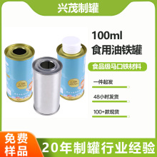 �м��x100-150ml�����ں����Ͳ����ϙ���ʳ�����F�ވA���R���F��