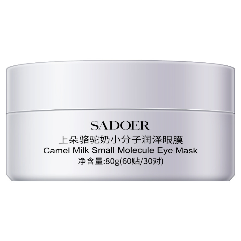 Mascarilla hidratante para ojos de molécula pequeña de leche de camello superior, hidratante e hidratante, mejora de las ojeras, mejora la belleza de los ojos, fábrica al por mayor