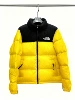 Bright yellow