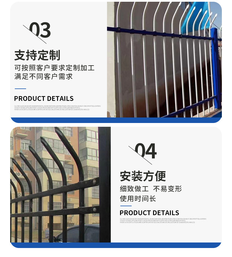 微信图片_20250925142215_552_6
