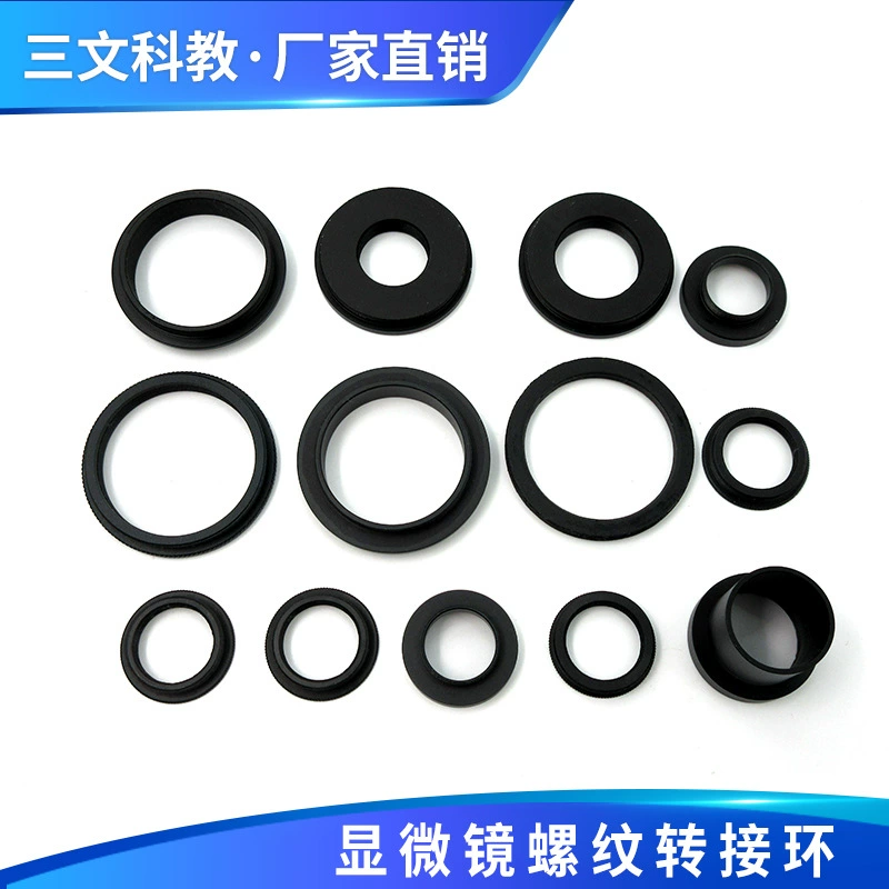 Микроскоп Промышленная камера CS-C Соединительное кольцо Переходное кольцо объектива Микроскоп Объективное переходное кольцо Удлинительное кольцо объектива