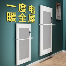 2025�¿�ȫ��ȡů������ʯīϩ�ů������e�ٟ�ʡ�ů��Ƭů�L�C