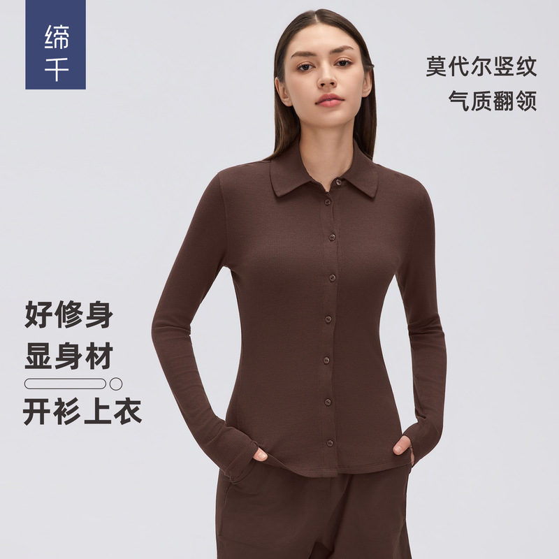 Yoga long-sleeved women's modal breathable and skin-friendly casual T-shirt with a Henley collar and button detailing, versatile top D26134 Yoga long-sleeved women's modal breathable and skin-friendly casual T-shirt with a Henley collar and button detailing, versatile top D26134