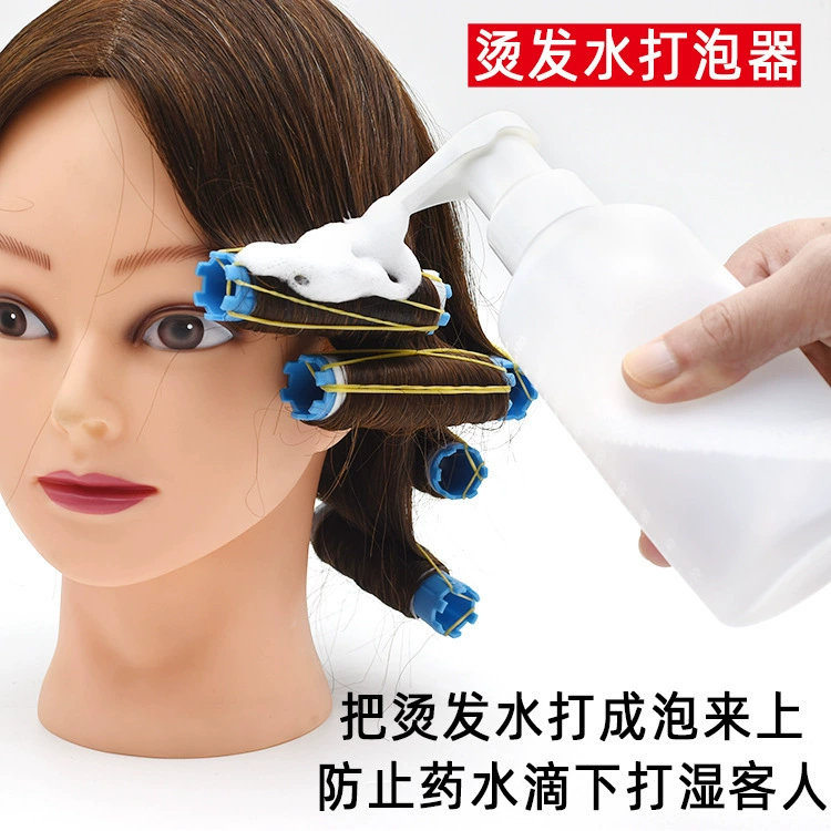 Cold curling, plastic bottle for traveling, styling