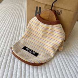 打底衫秋冬保暖打底衫狗狗西施犬马尔济斯约克夏泰迪博美猫保暖