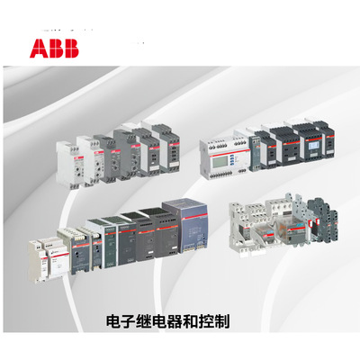 ABB CT-S型电子时间继电器;CT-WBS.22S,impulse & flasher,2c/o