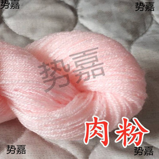 ��]�_˾�׼�ë�����w��������ë�½�����������]��ë���绨��