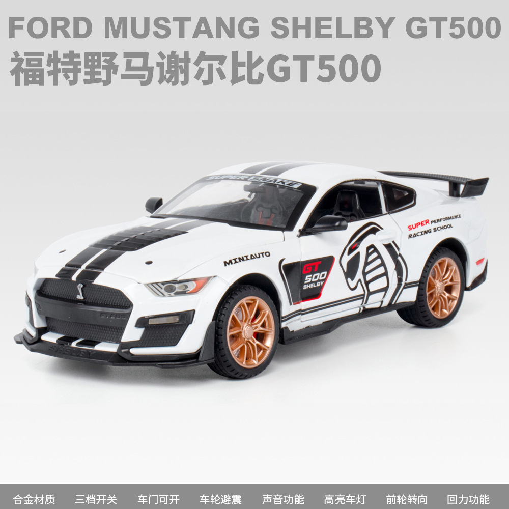 Modelo de coche de aleación Jianyuan 1:24 caballo salvaje Viper GT coche deportivo tire hacia atrás con sonido y luz niño modelo de coche de juguete adornos