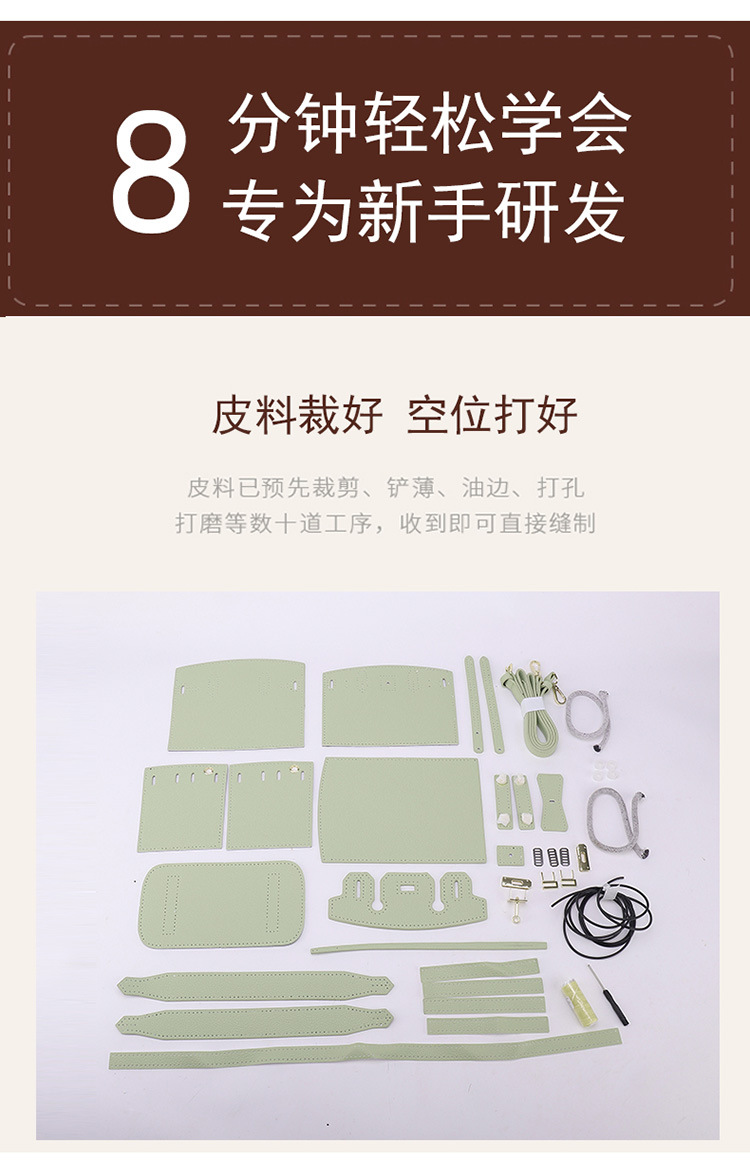 详情 (10).jpg