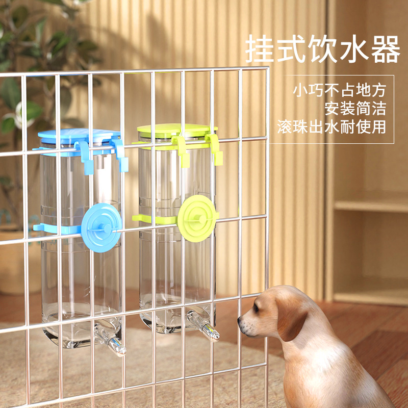 Taza de agua para mascotas, botella de agua para conejo, perro, gato, taza de agua potable, alimentador de agua, tipo de suspensión automática para perros