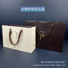 后天气礼袋雪花秀手提袋护肤品礼袋纸袋子新款韩版水乳礼品袋礼盒