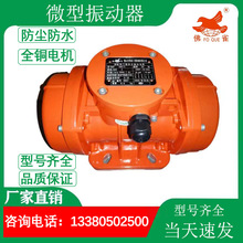 �S��ֱ�N΢���������ˮ���mMVϵ�����ஐ�����늙C��ӺY늙C