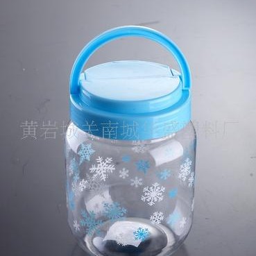 厂家直销pet零食罐 500ml 茶叶罐 透明包装盒 可印刷logo